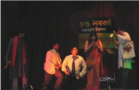 Bengali New Year at Caerphilly